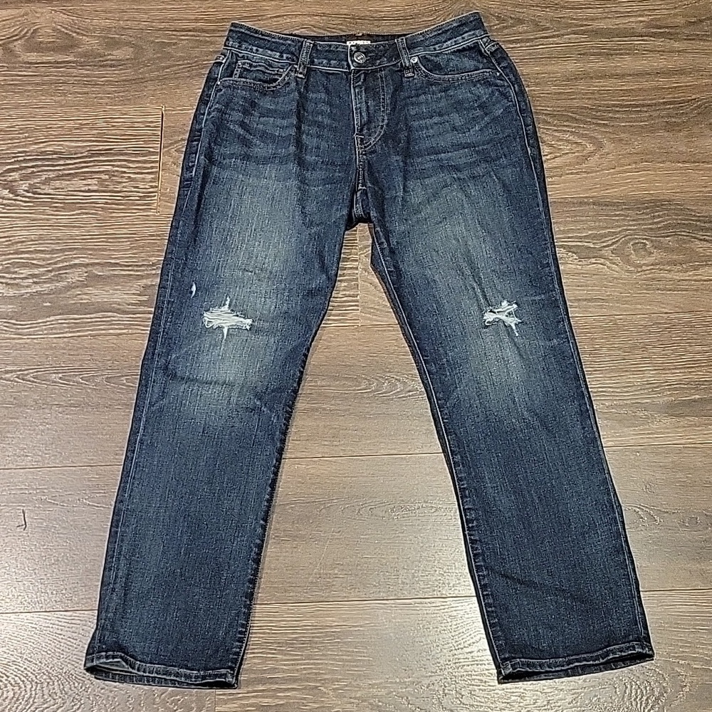 ❤️ EXPRESS HYPER STRETCH SLIM STRAIGHT JEANS, 28 X 30
